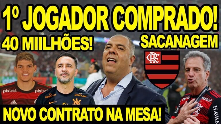 FLAMENGO COMPRA 1º JOGADOR! REAL MADRID SACANEANDO O MENGÃO! PROPOSTA NA MESA DE LATERAL! DATA FIFA